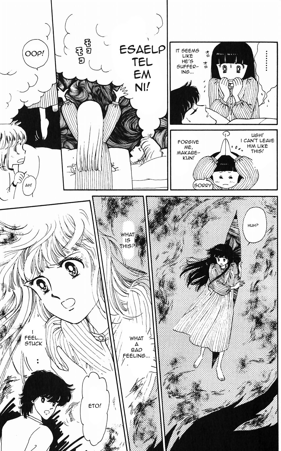Tokimeki Tonight Chapter 46 page 35 - Chapter 46
