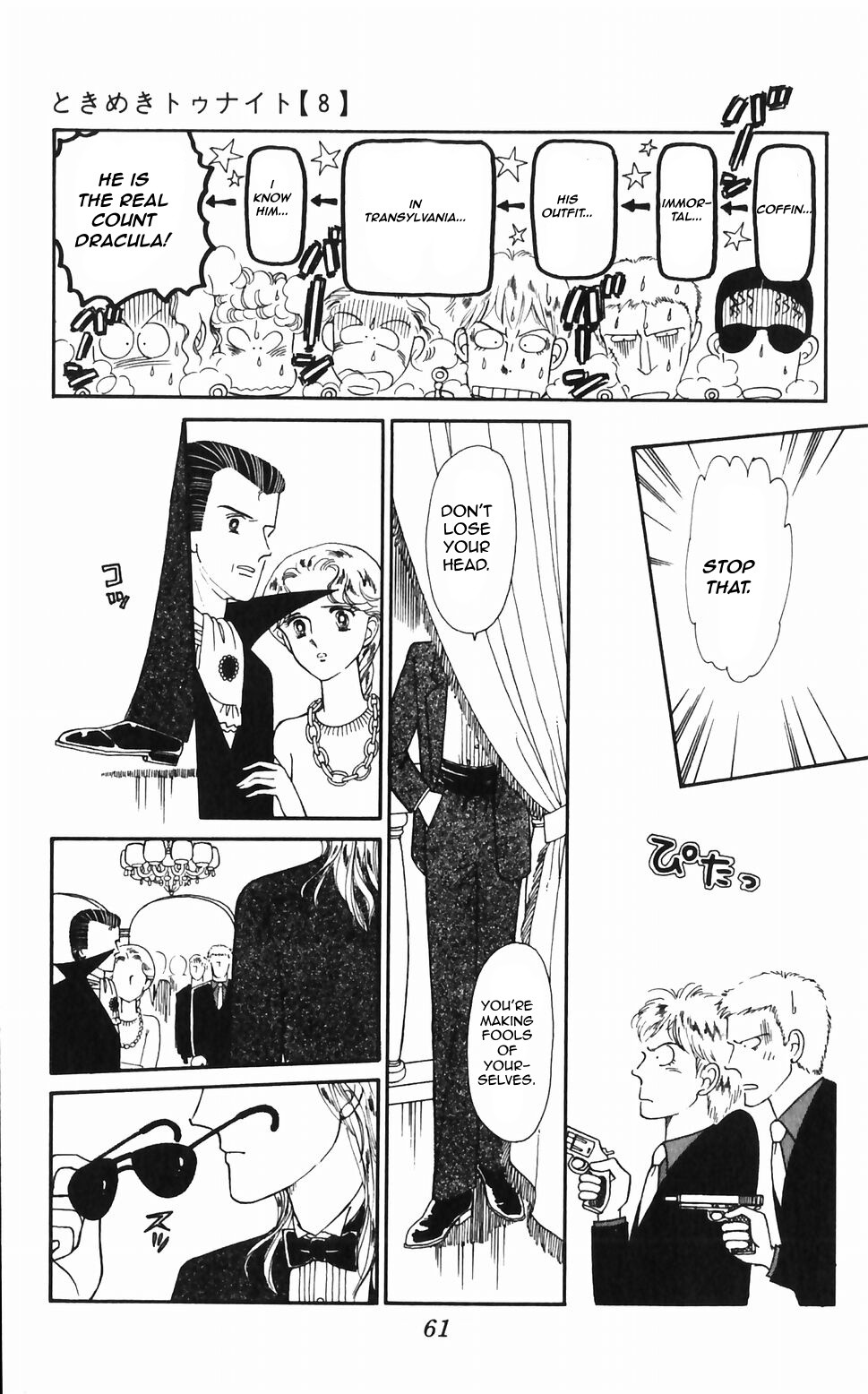 Tokimeki Tonight Chapter 46 page 7 - Chapter 46
