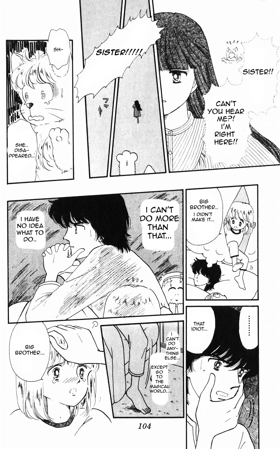 Tokimeki Tonight Chapter 47 page 11 - Chapter 47