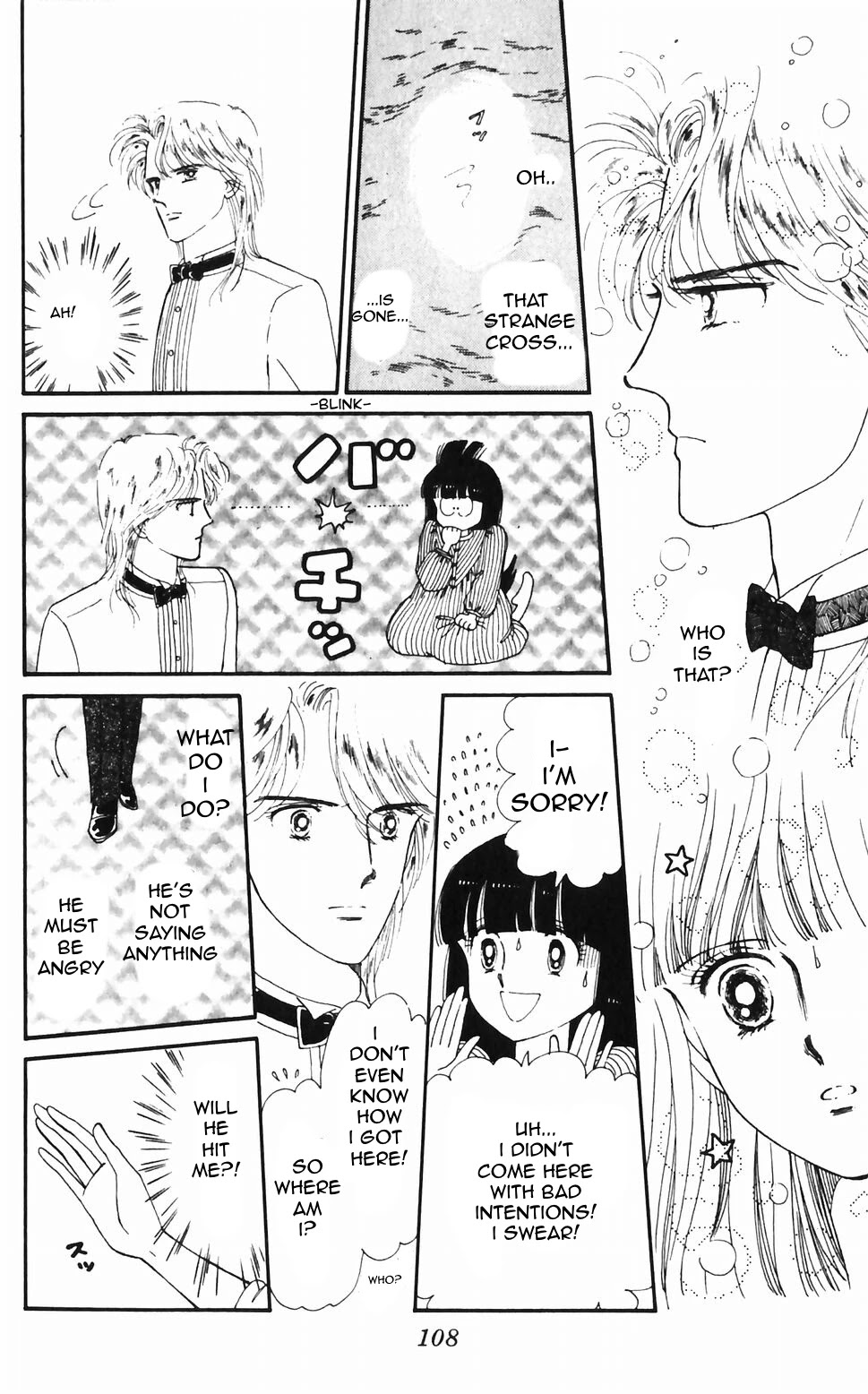 Tokimeki Tonight Chapter 47 page 15 - Chapter 47