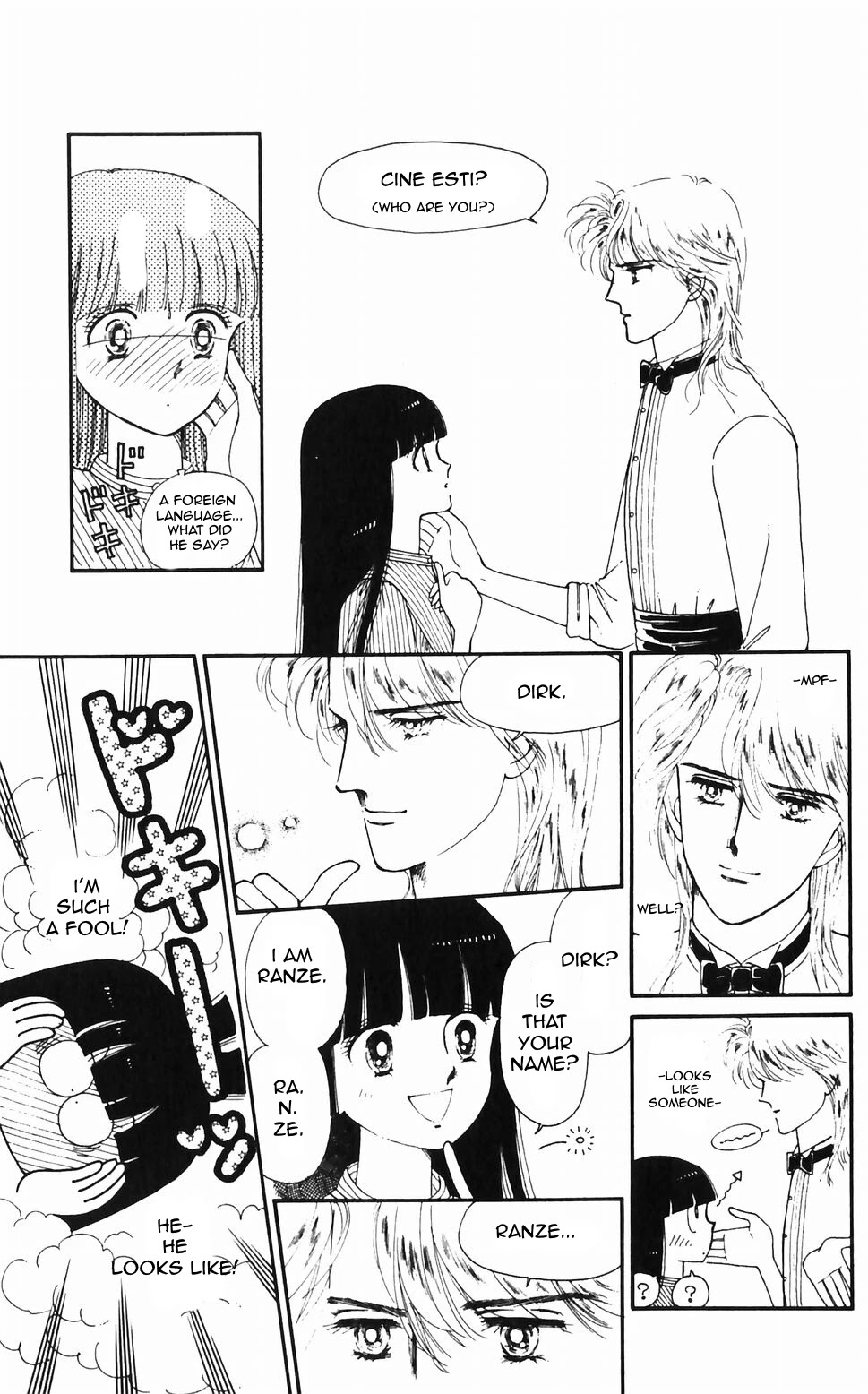 Tokimeki Tonight Chapter 47 page 16 - Chapter 47