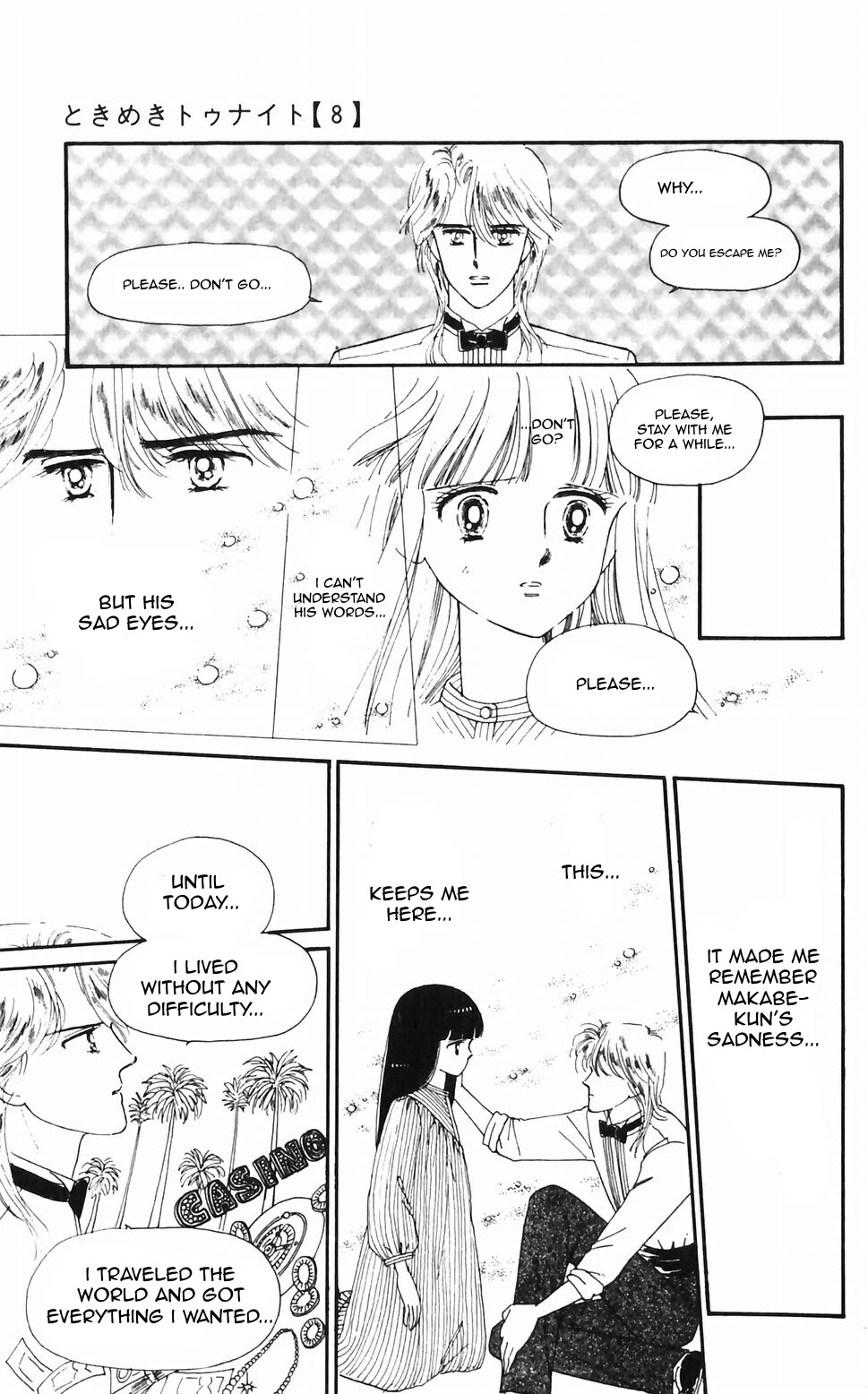 Tokimeki Tonight Chapter 47 page 18 - Chapter 47