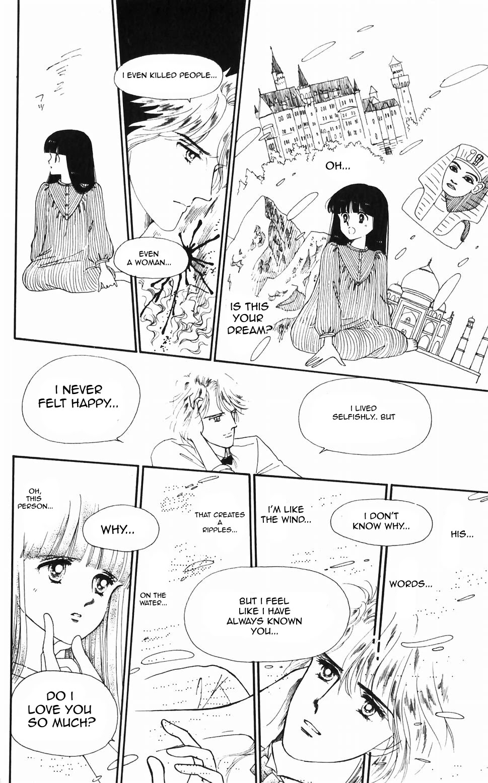 Tokimeki Tonight Chapter 47 page 19 - Chapter 47