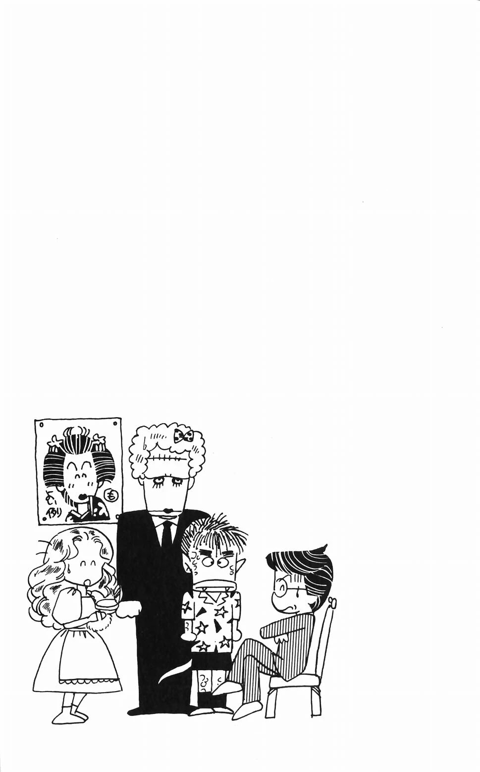 Tokimeki Tonight Chapter 47 page 2 - Chapter 47