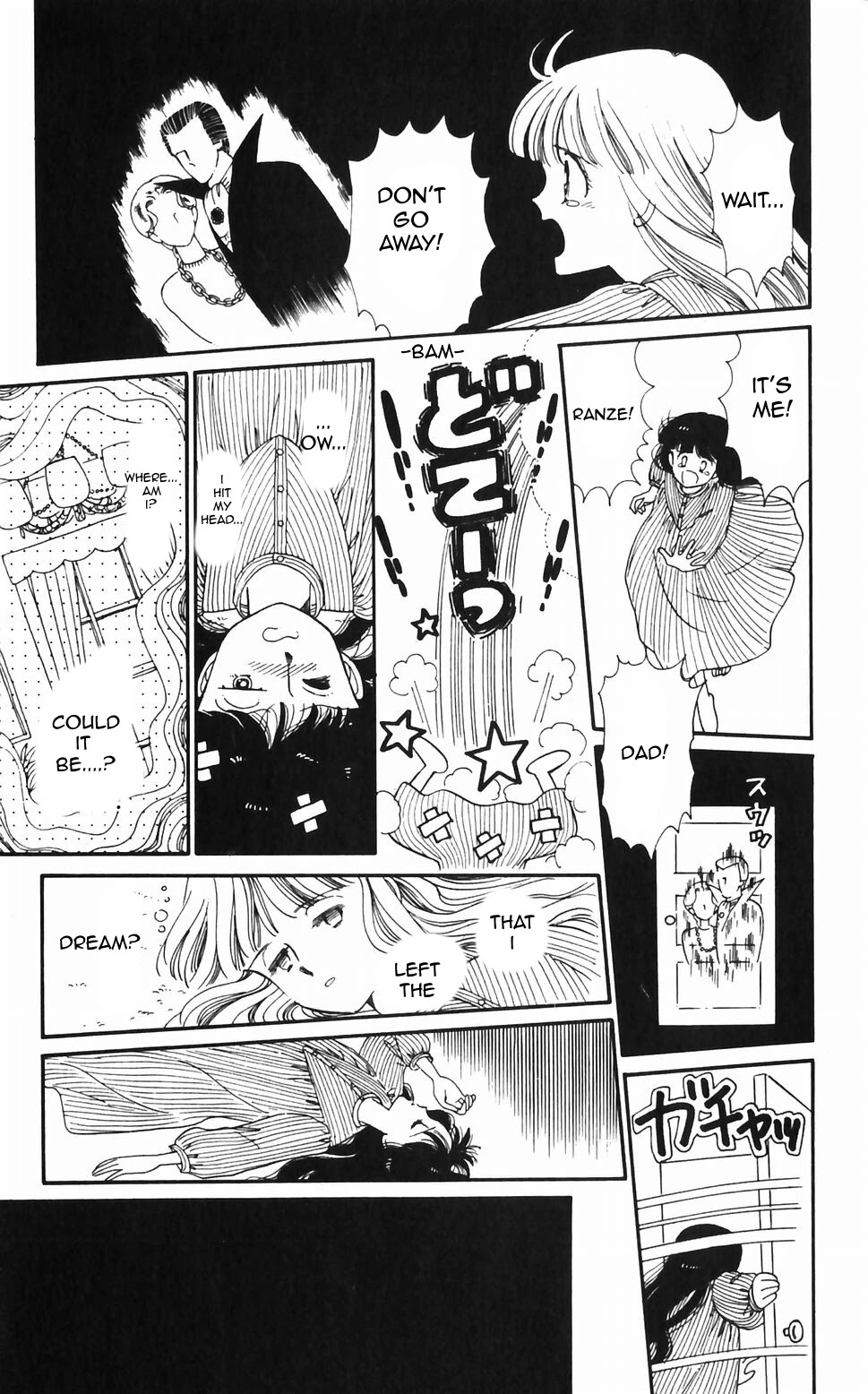 Tokimeki Tonight Chapter 47 page 22 - Chapter 47
