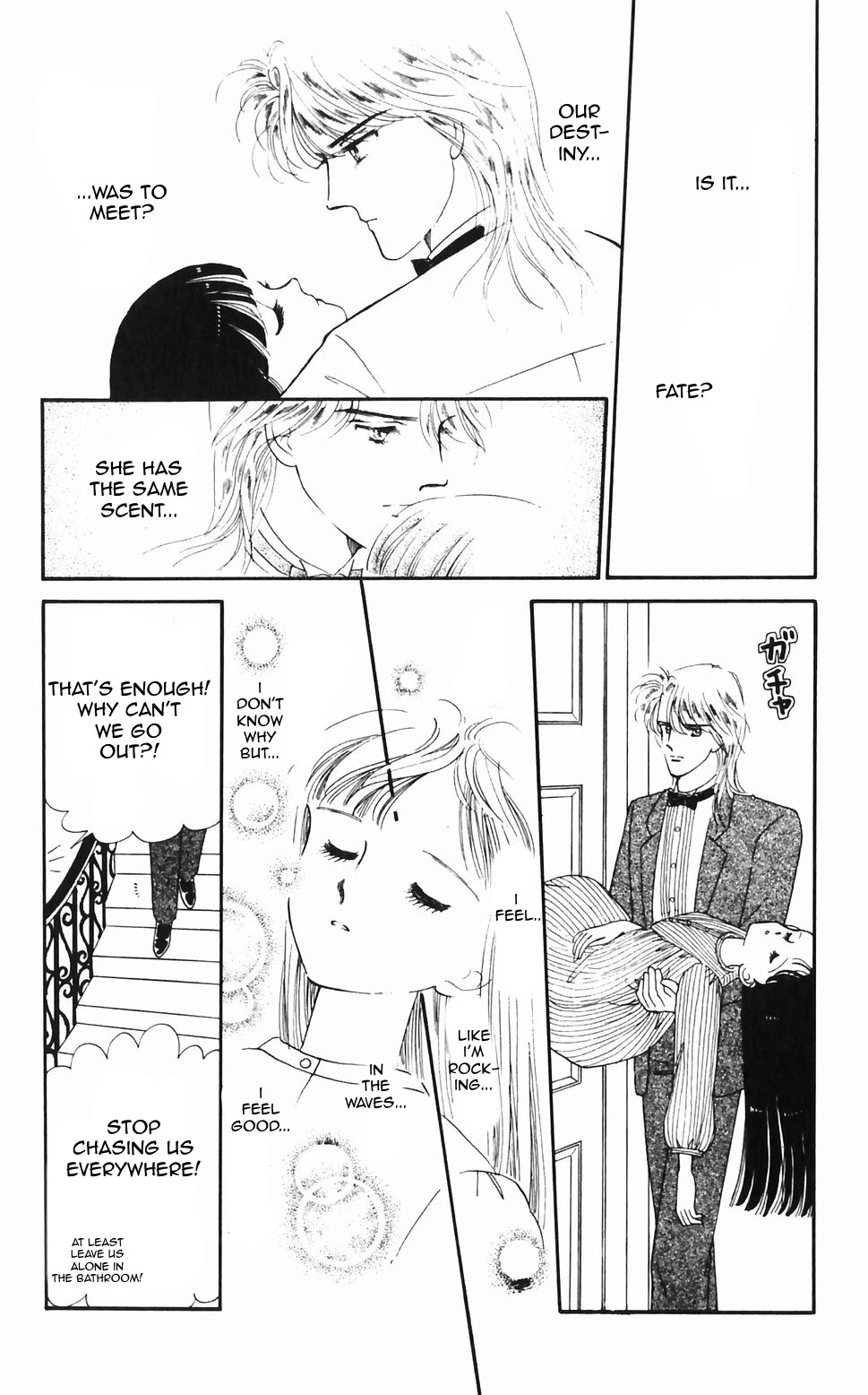 Tokimeki Tonight Chapter 47 page 24 - Chapter 47