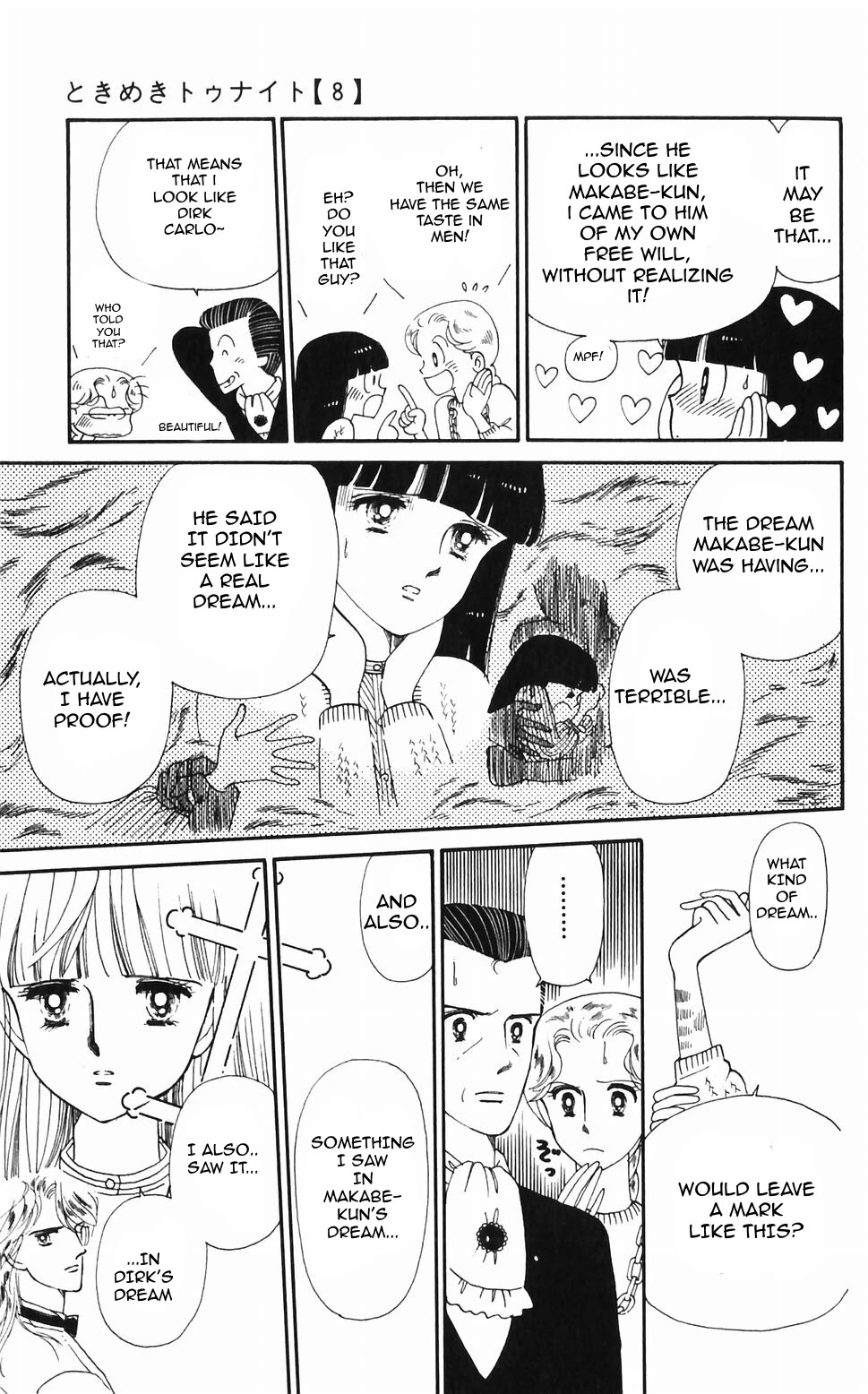 Tokimeki Tonight Chapter 47 page 28 - Chapter 47