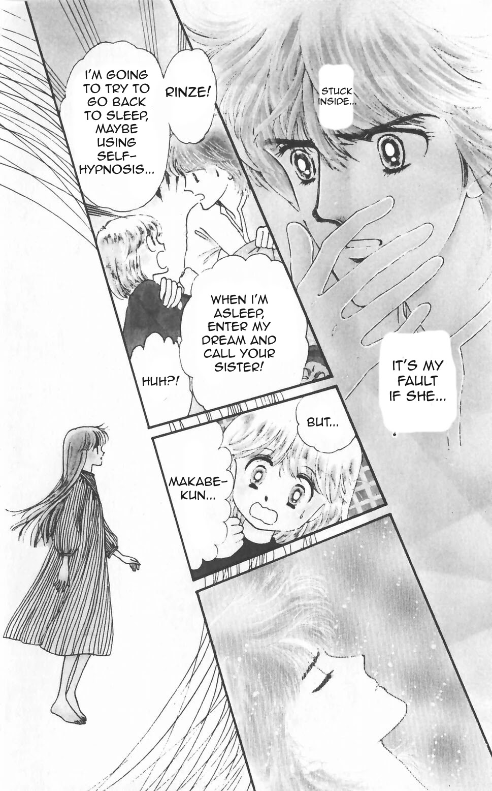 Tokimeki Tonight Chapter 47 page 3 - Chapter 47