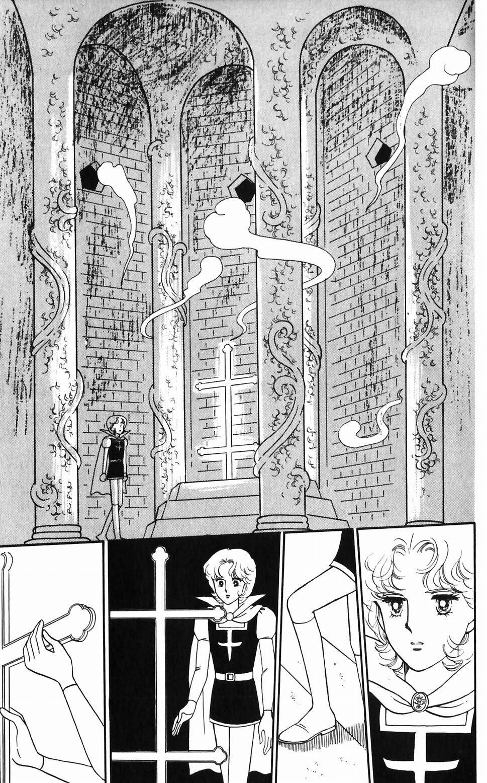 Tokimeki Tonight Chapter 47 page 32 - Chapter 47