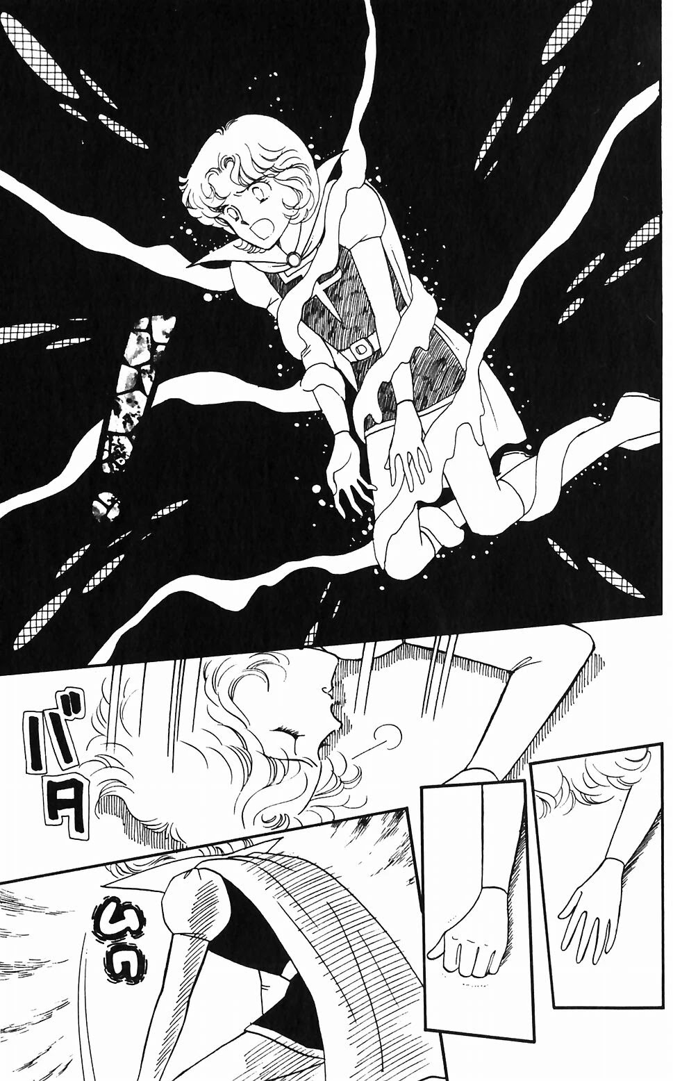 Tokimeki Tonight Chapter 47 page 34 - Chapter 47