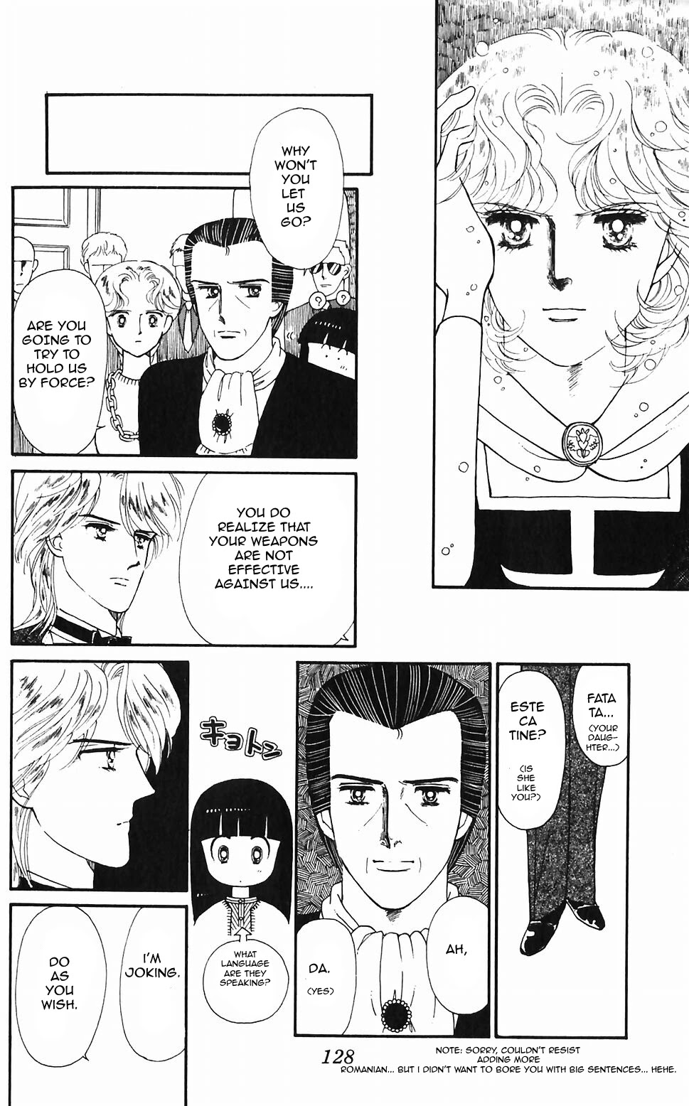 Tokimeki Tonight Chapter 47 page 35 - Chapter 47