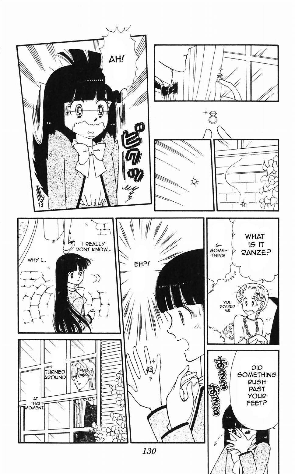 Tokimeki Tonight Chapter 47 page 37 - Chapter 47