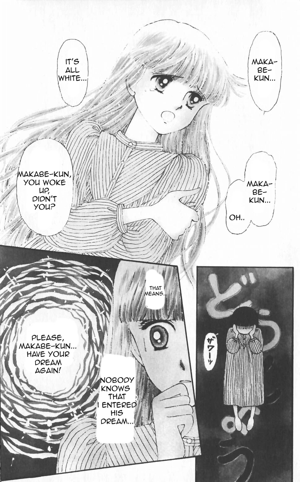 Tokimeki Tonight Chapter 47 page 4 - Chapter 47