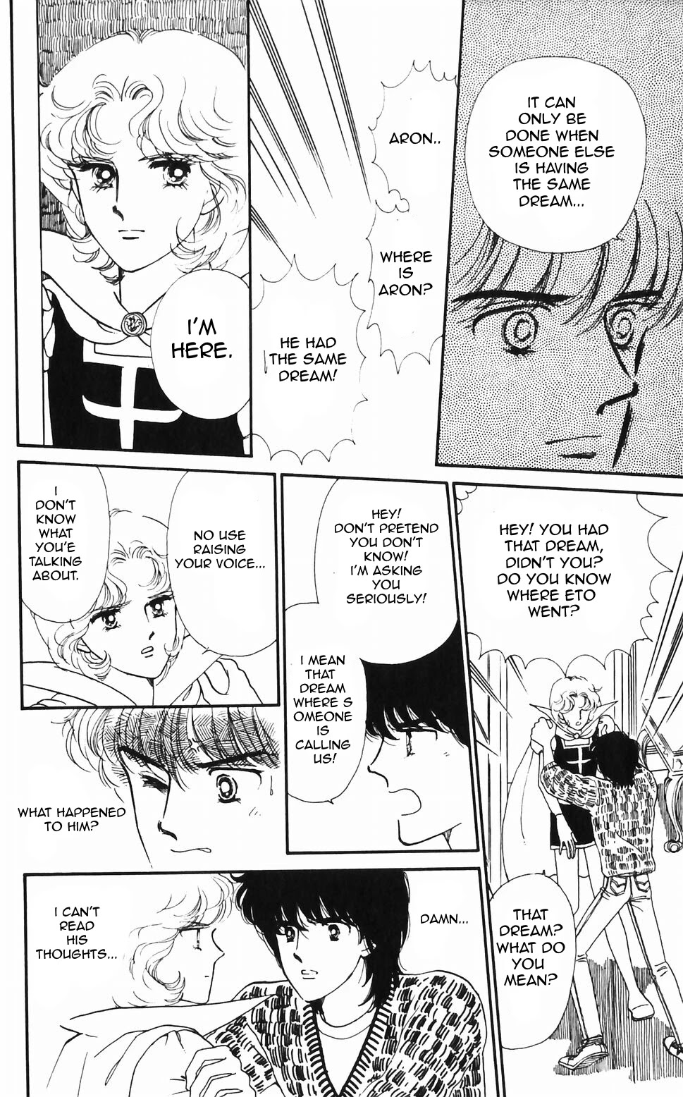 Tokimeki Tonight Chapter 47 page 41 - Chapter 47