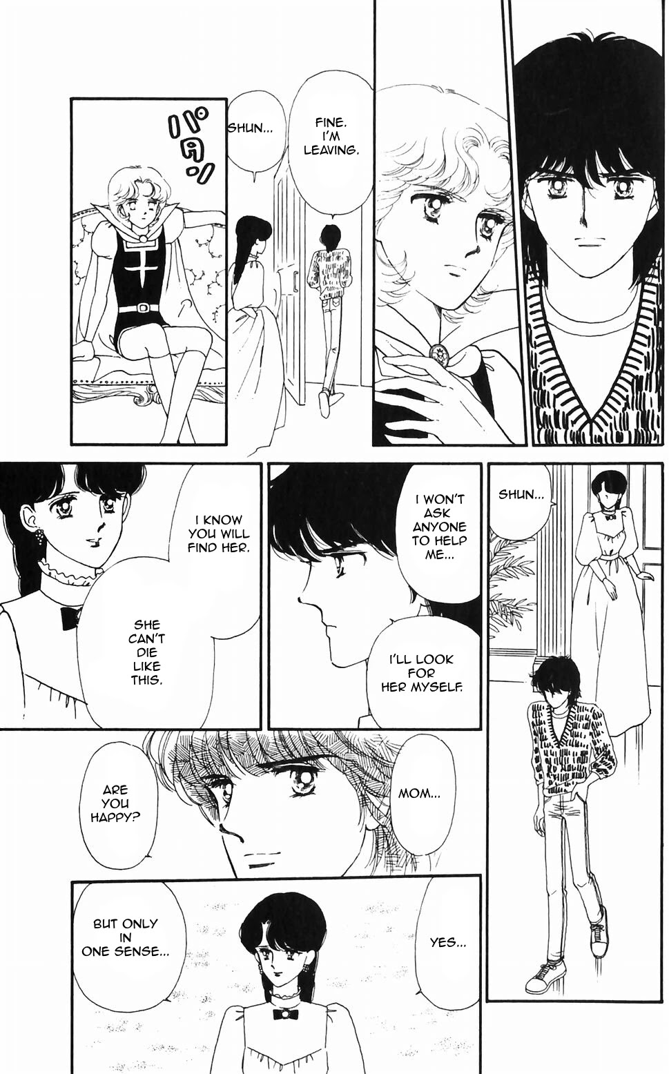 Tokimeki Tonight Chapter 47 page 42 - Chapter 47