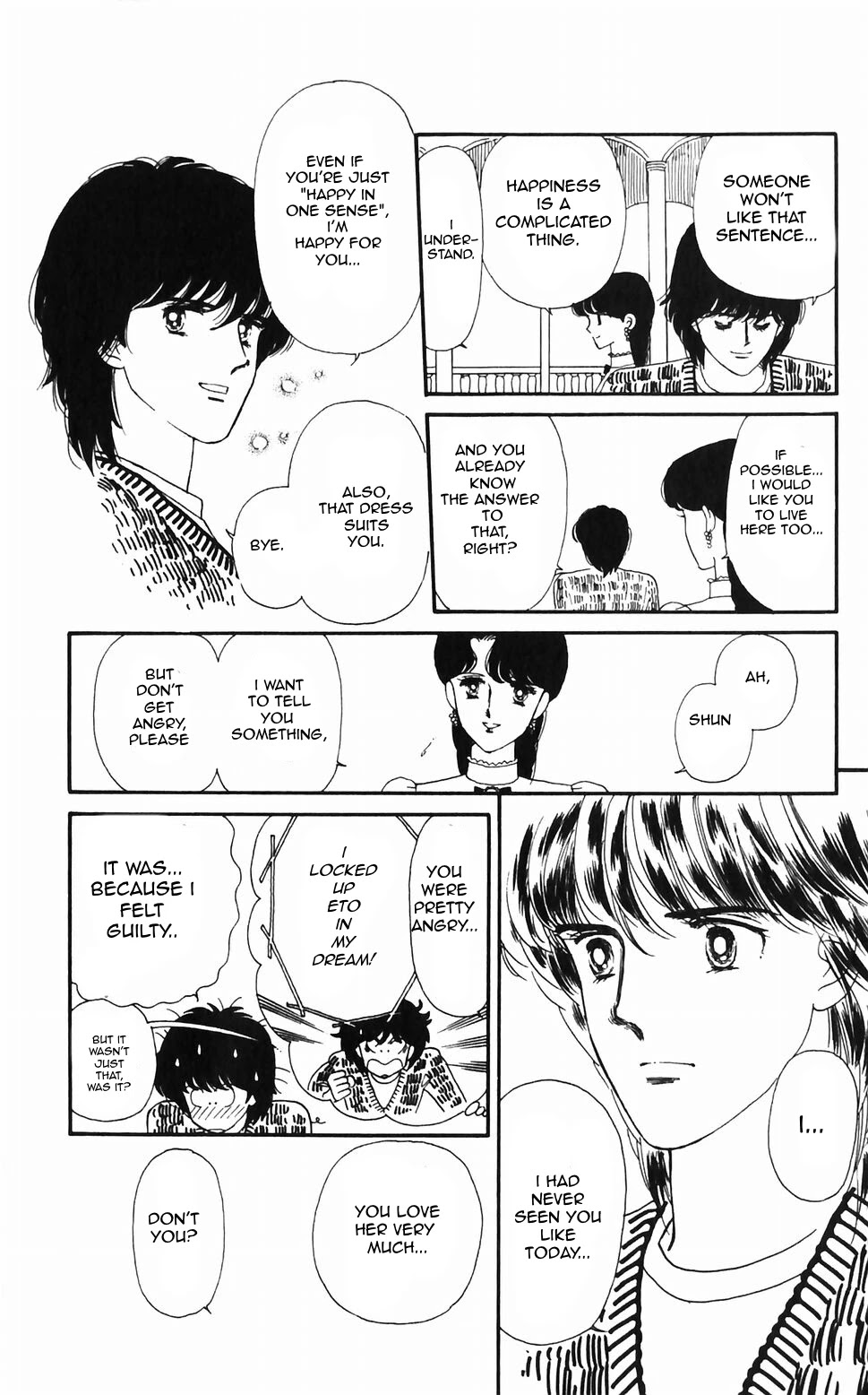 Tokimeki Tonight Chapter 47 page 43 - Chapter 47