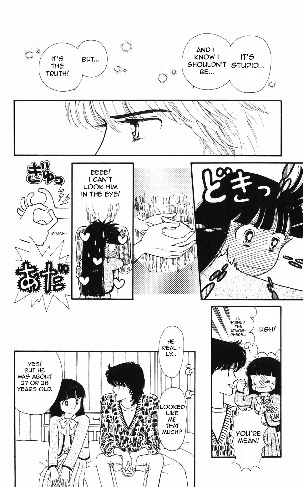 Tokimeki Tonight Chapter 47 page 49 - Chapter 47