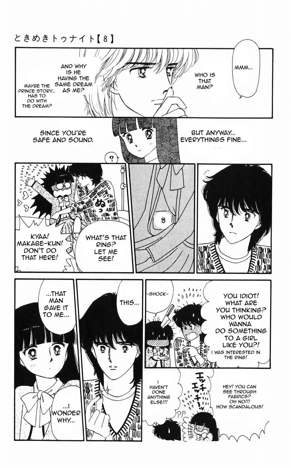 Tokimeki Tonight Chapter 47 page 50 - Chapter 47