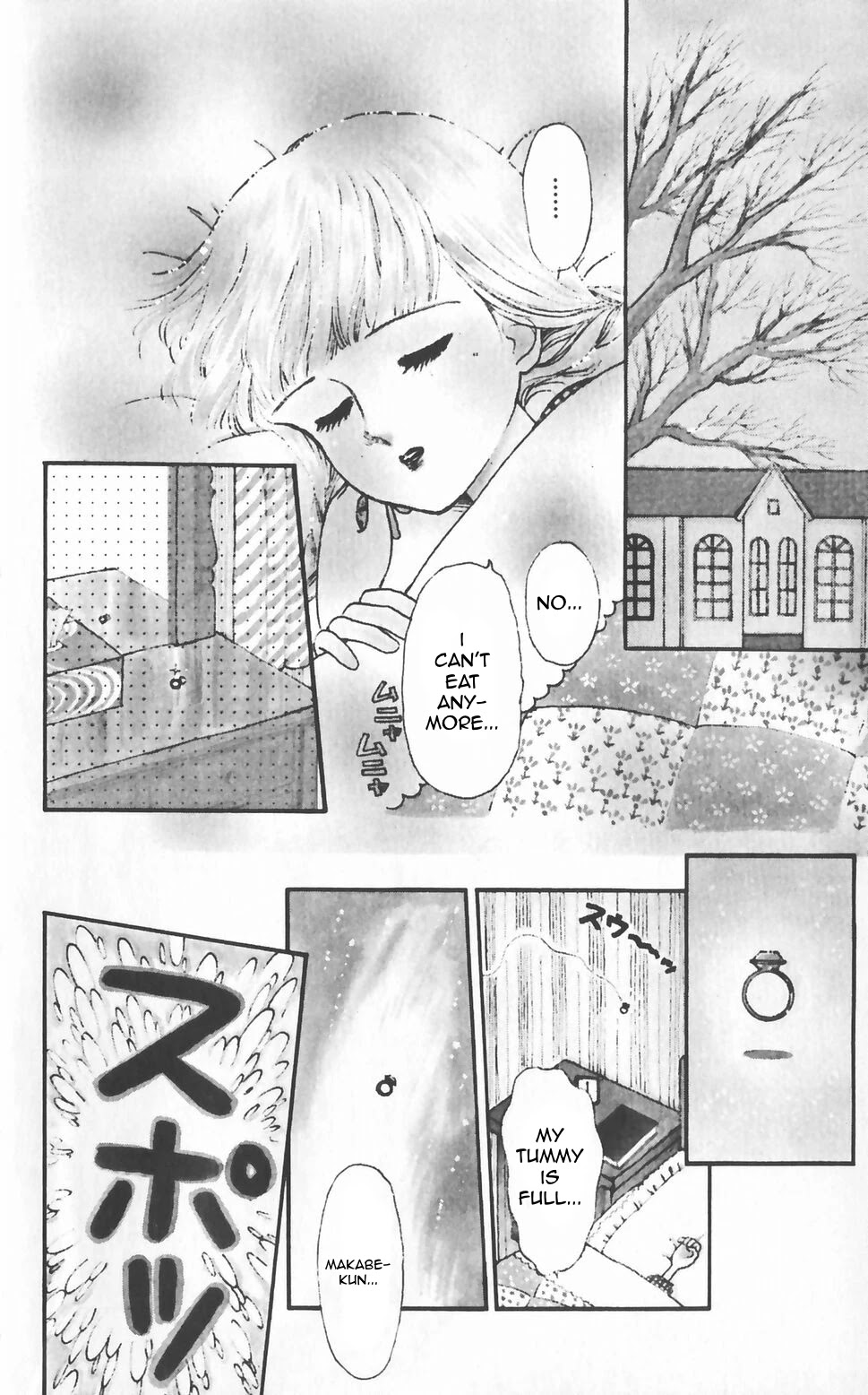 Tokimeki Tonight Chapter 47 page 53 - Chapter 47
