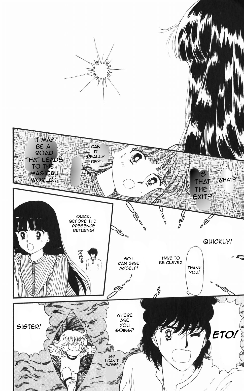 Tokimeki Tonight Chapter 47 page 9 - Chapter 47