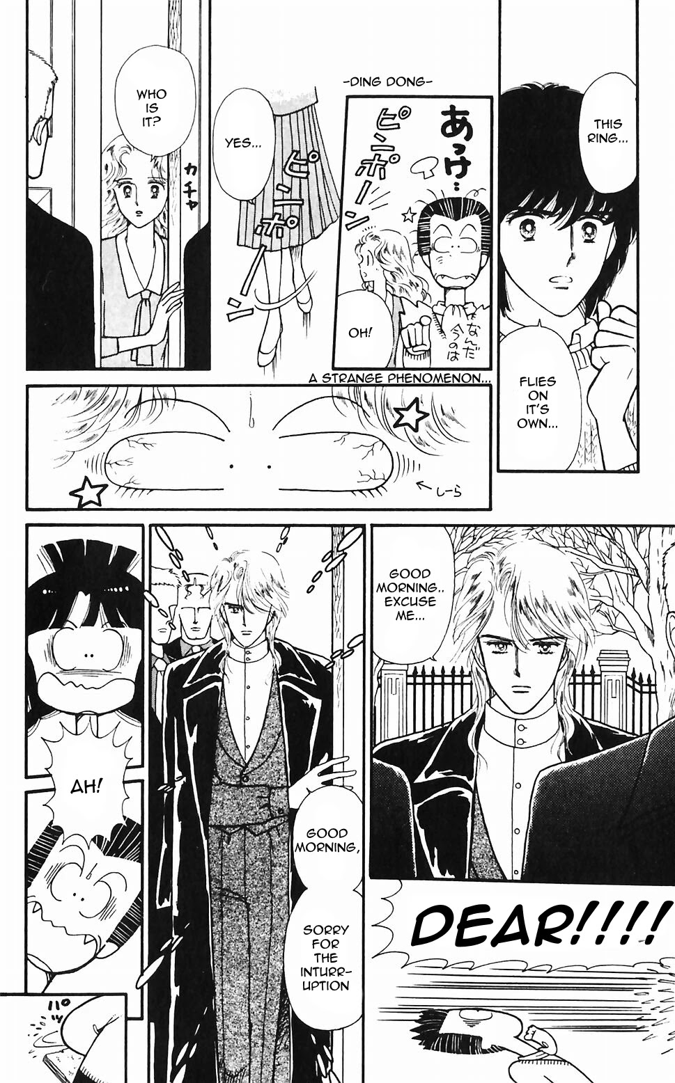 Tokimeki Tonight Chapter 48 page 10 - Chapter 48