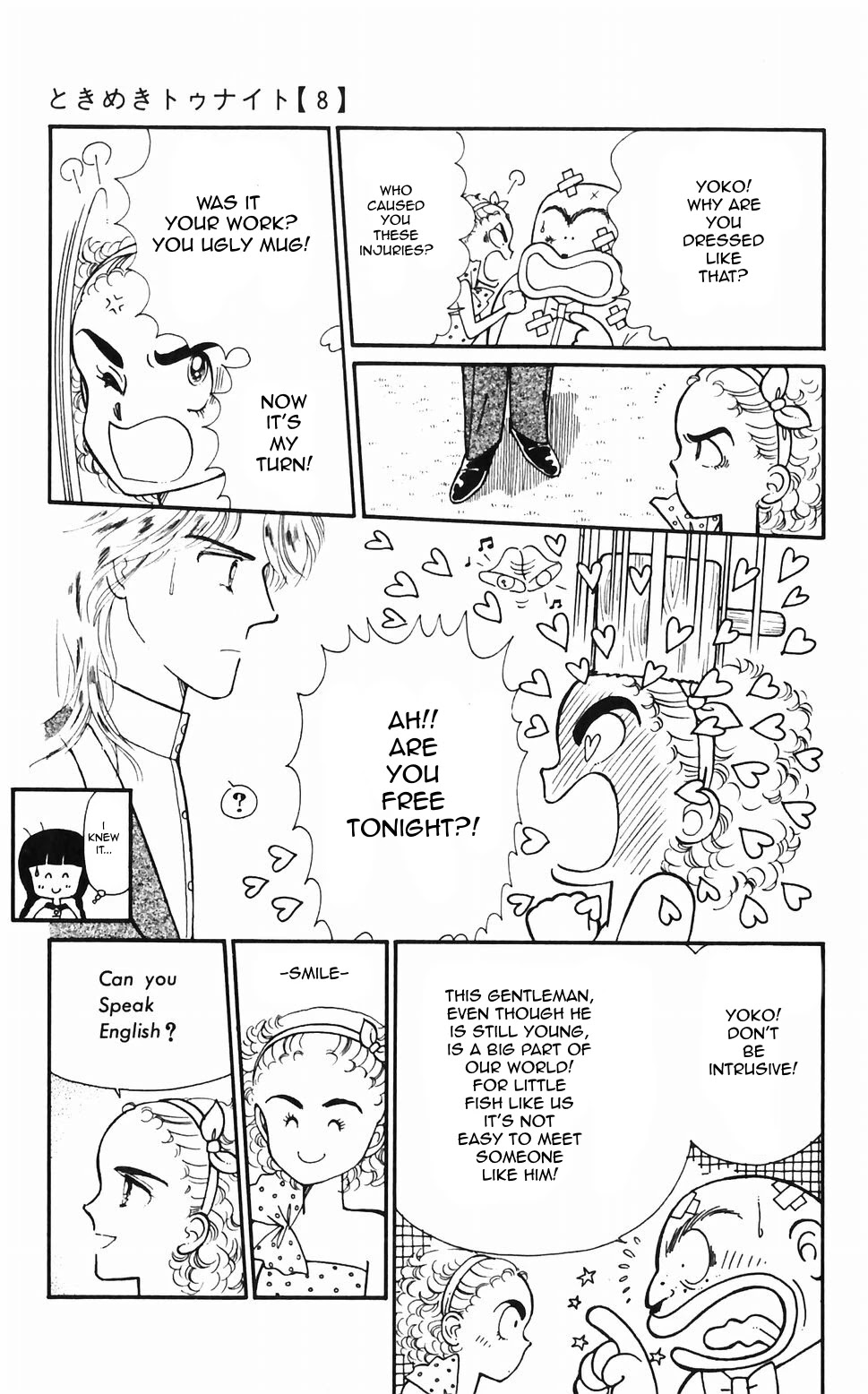 Tokimeki Tonight Chapter 48 page 19 - Chapter 48