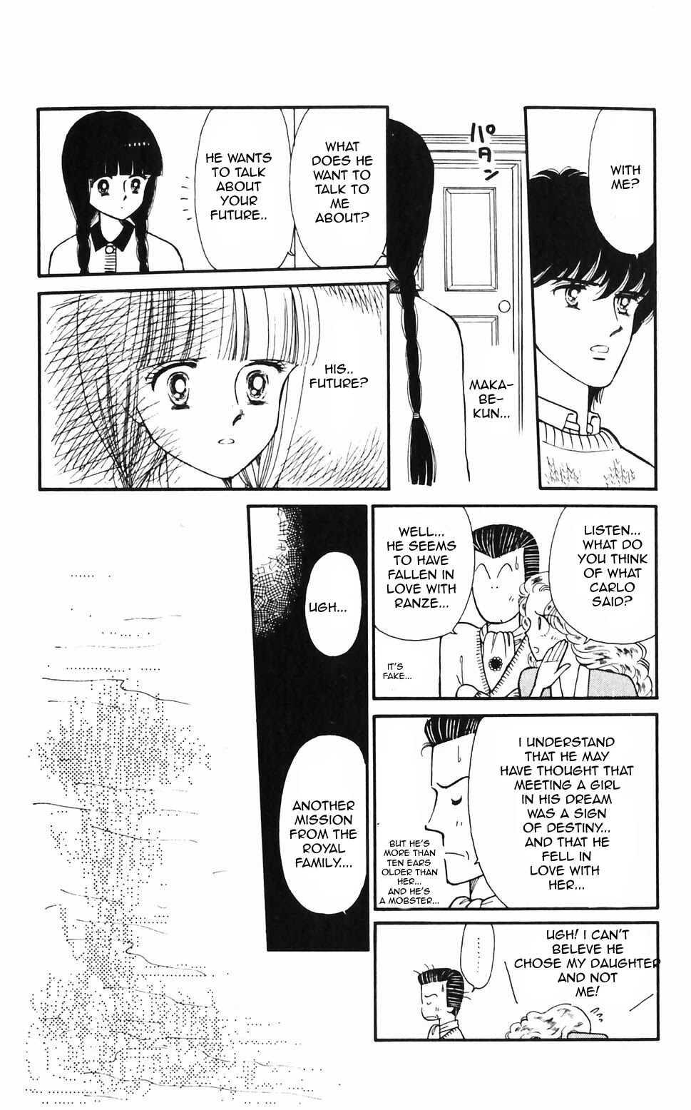 Tokimeki Tonight Chapter 48 page 22 - Chapter 48