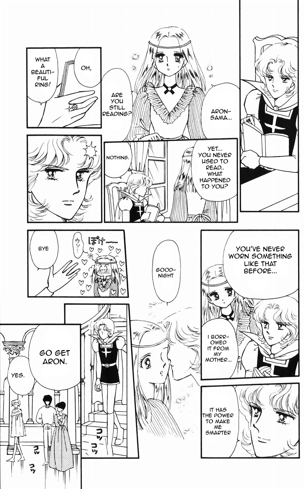 Tokimeki Tonight Chapter 48 page 23 - Chapter 48