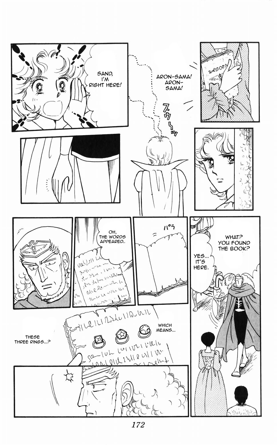 Tokimeki Tonight Chapter 48 page 24 - Chapter 48