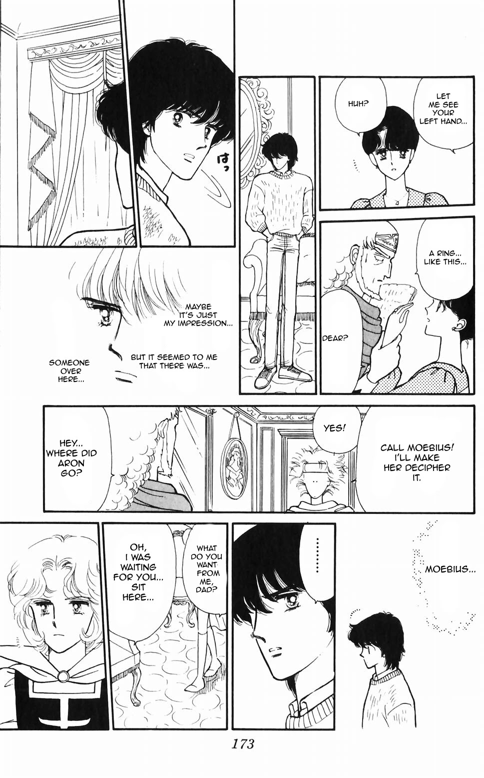 Tokimeki Tonight Chapter 48 page 25 - Chapter 48