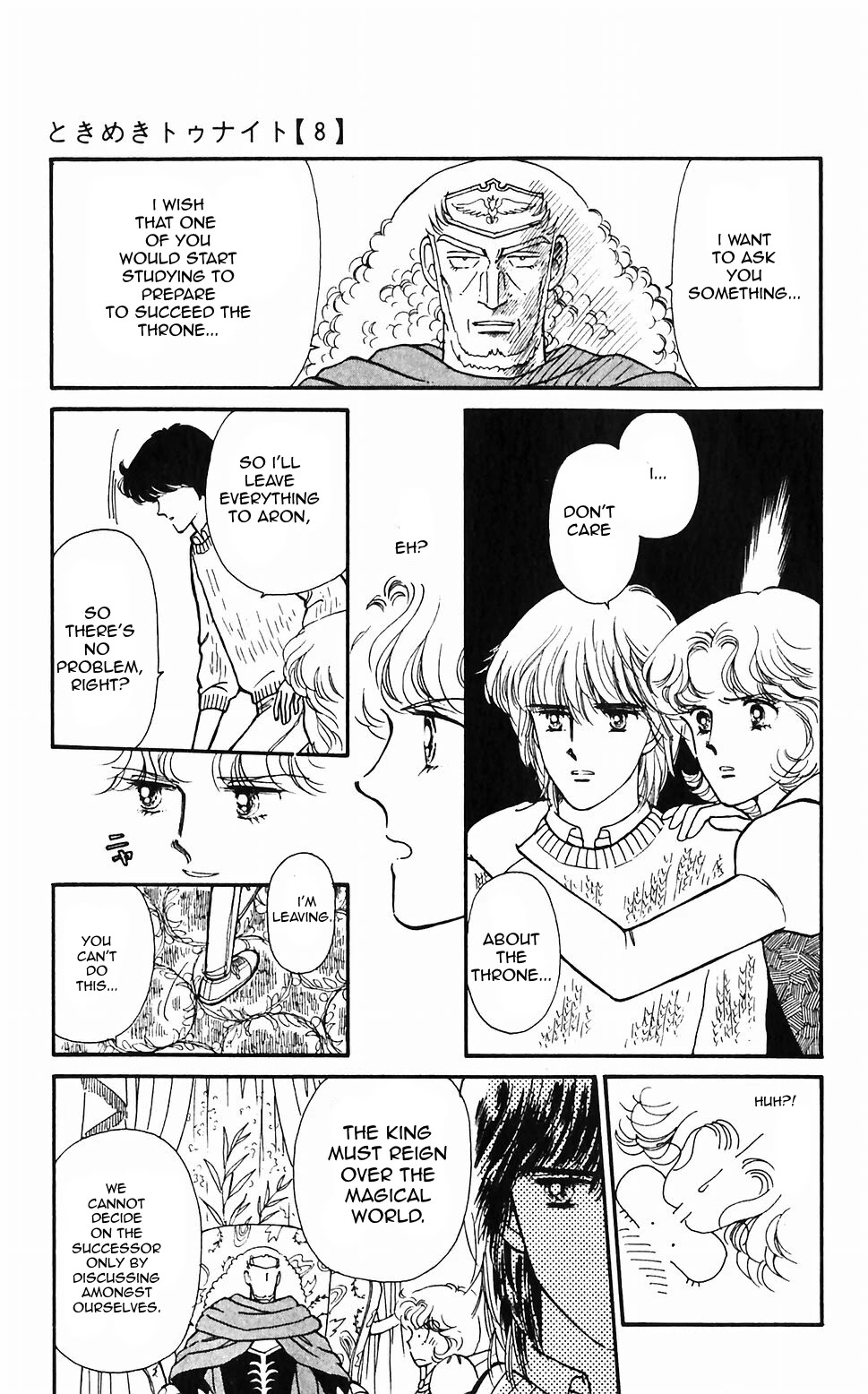 Tokimeki Tonight Chapter 48 page 27 - Chapter 48