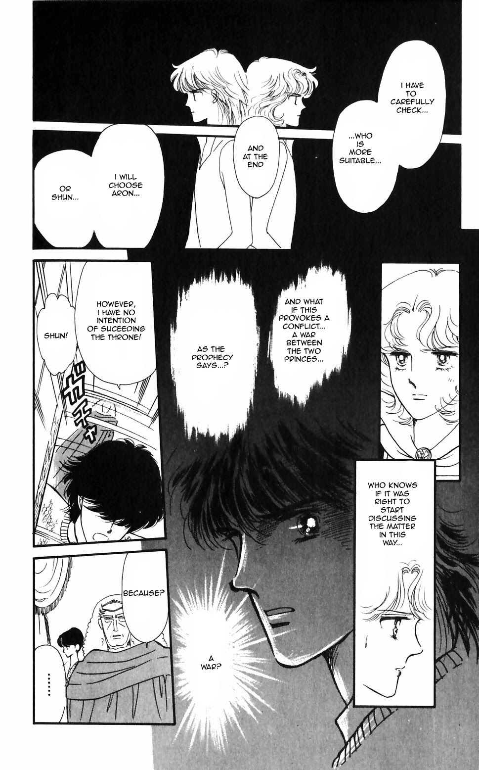 Tokimeki Tonight Chapter 48 page 28 - Chapter 48