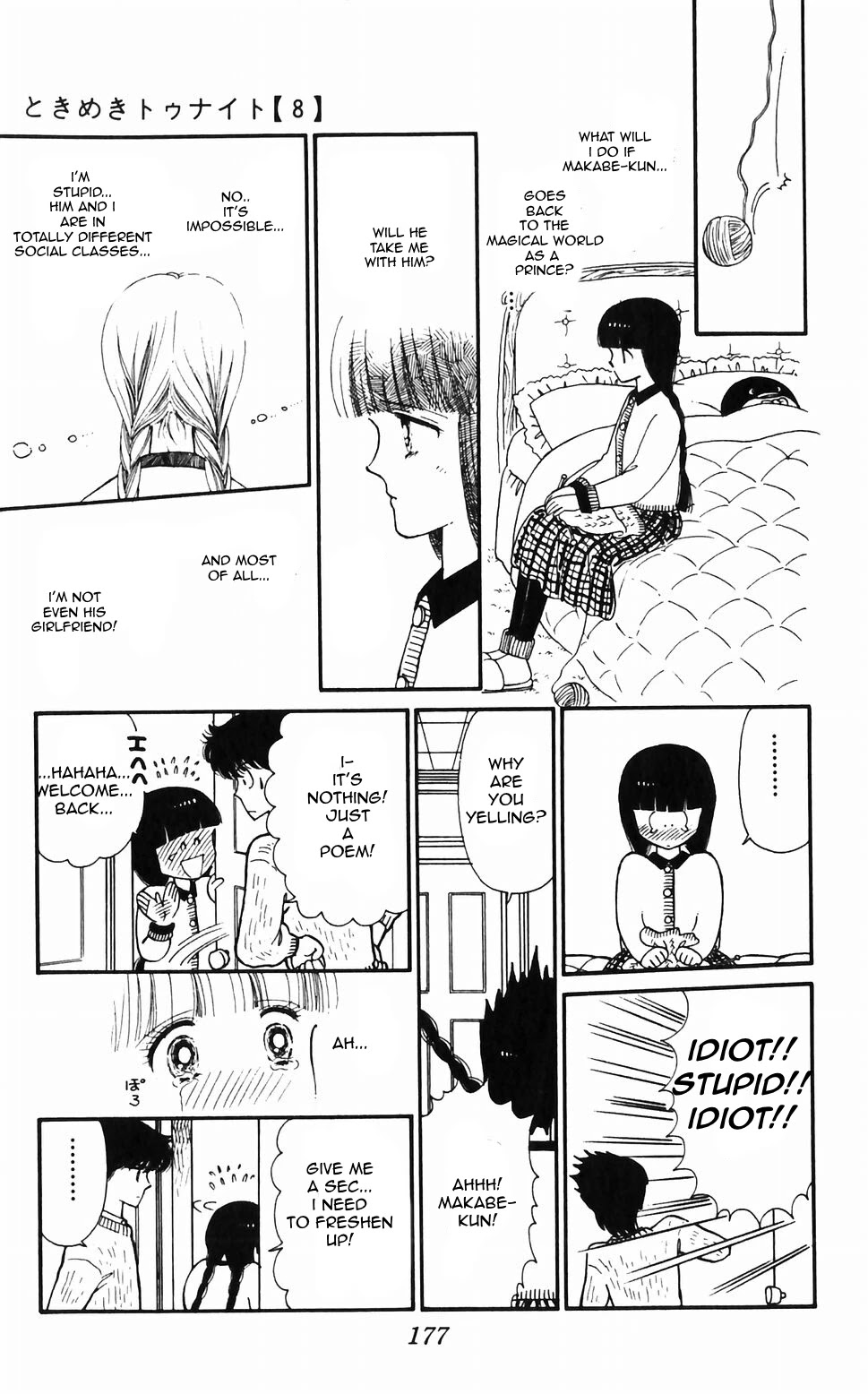 Tokimeki Tonight Chapter 48 page 29 - Chapter 48