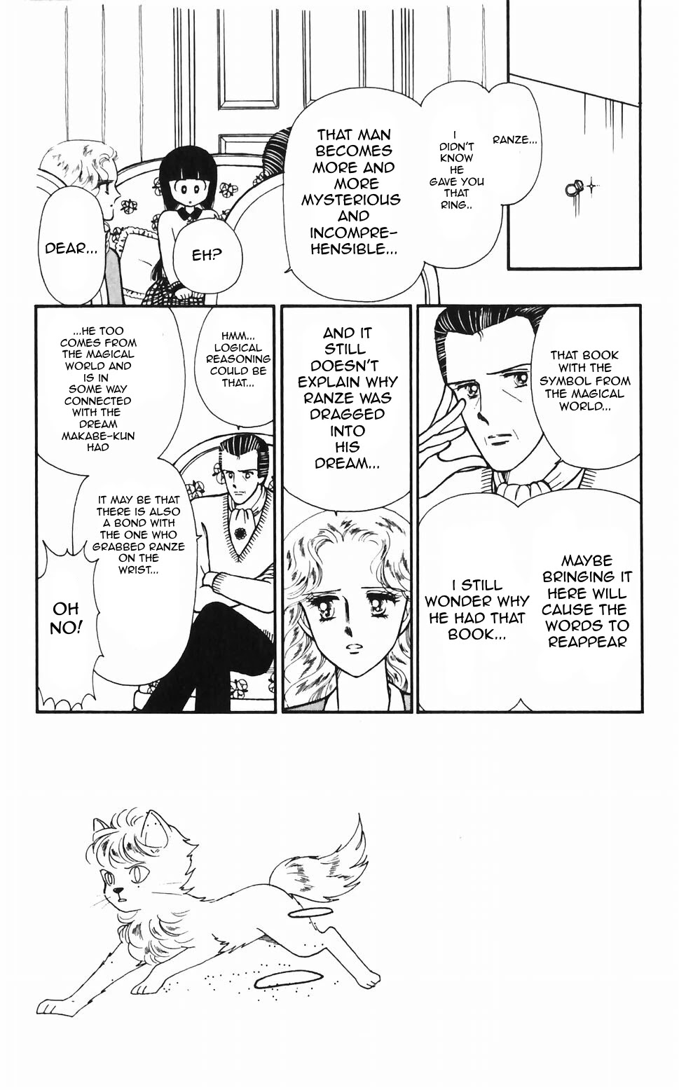 Tokimeki Tonight Chapter 48 page 3 - Chapter 48