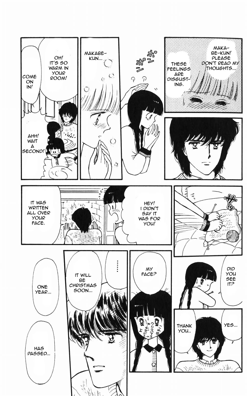 Tokimeki Tonight Chapter 48 page 30 - Chapter 48