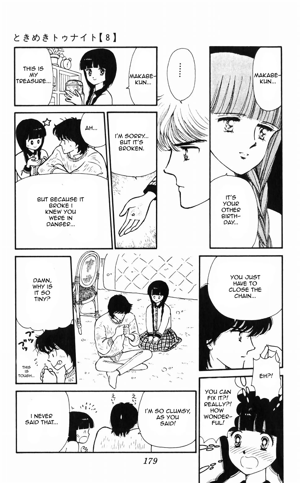 Tokimeki Tonight Chapter 48 page 31 - Chapter 48
