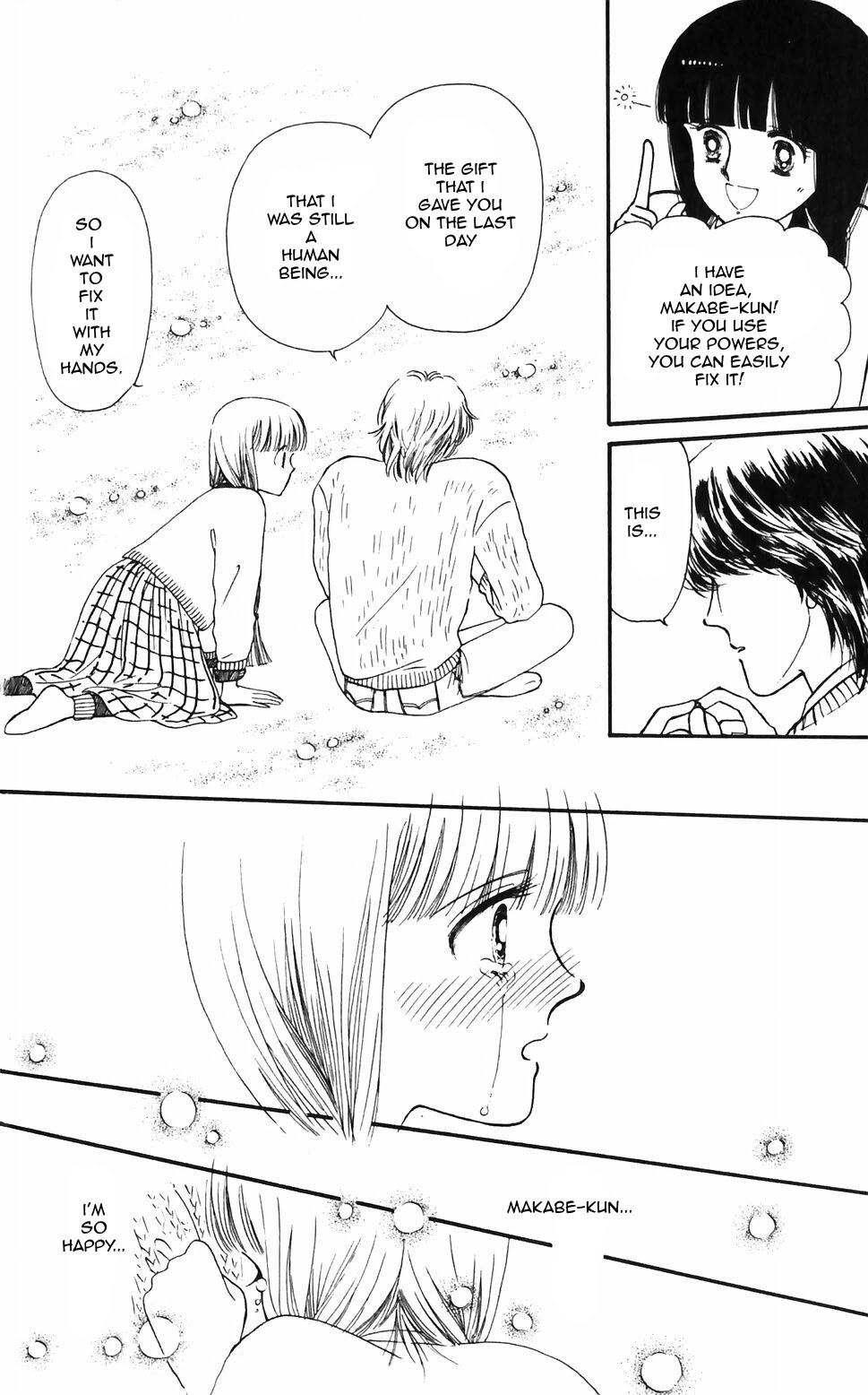 Tokimeki Tonight Chapter 48 page 32 - Chapter 48
