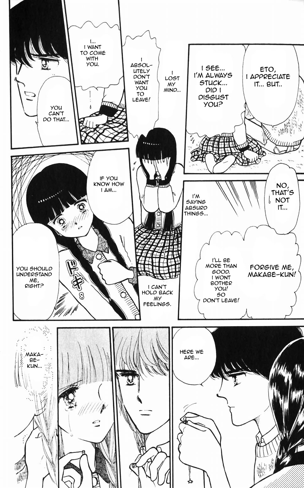 Tokimeki Tonight Chapter 48 page 34 - Chapter 48
