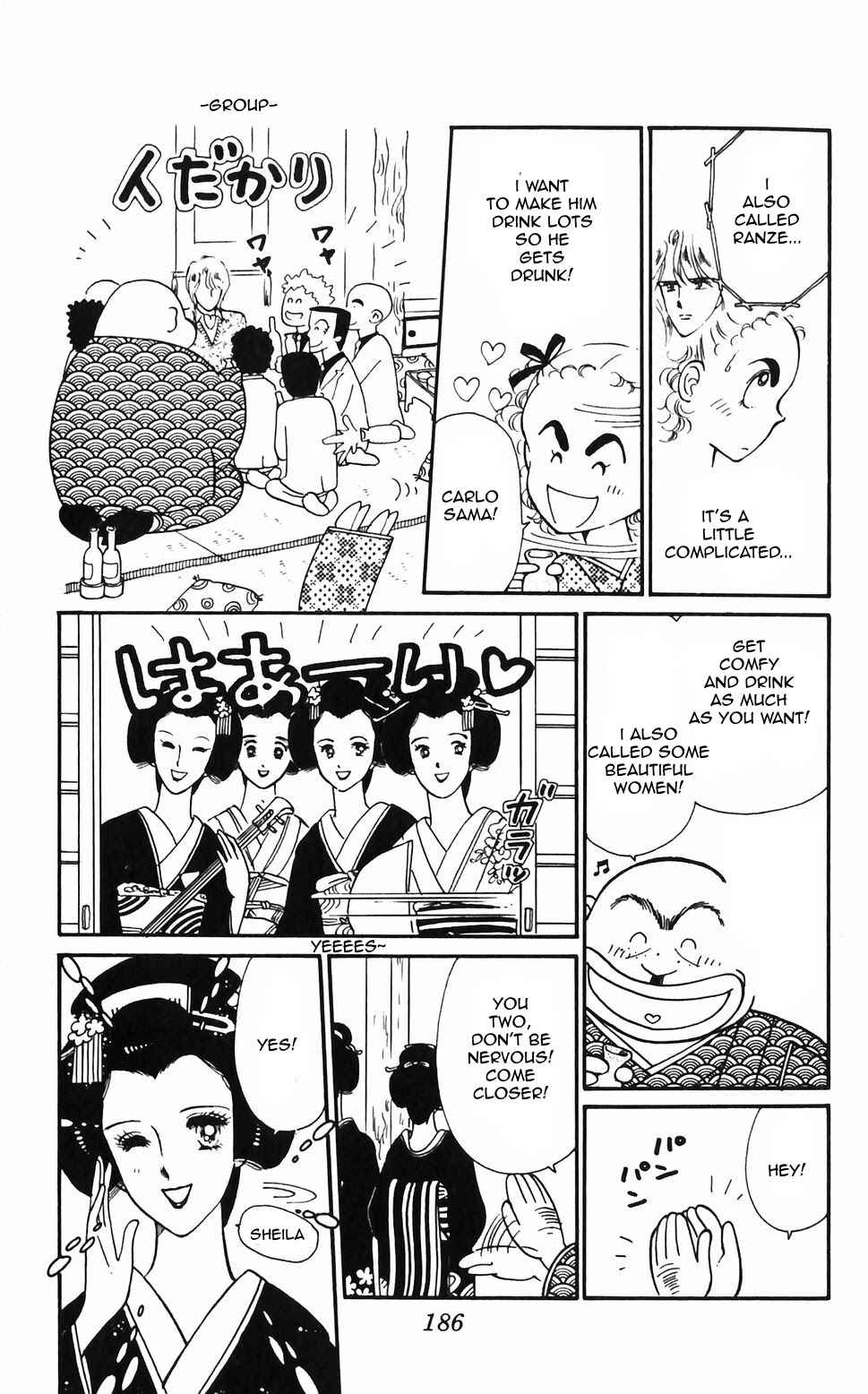 Tokimeki Tonight Chapter 48 page 38 - Chapter 48
