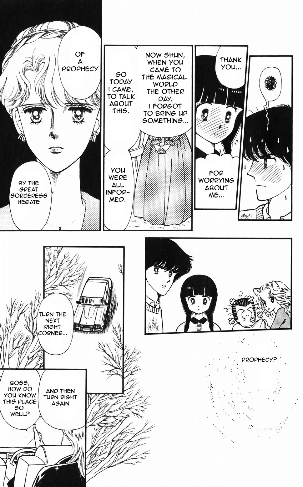 Tokimeki Tonight Chapter 48 page 7 - Chapter 48