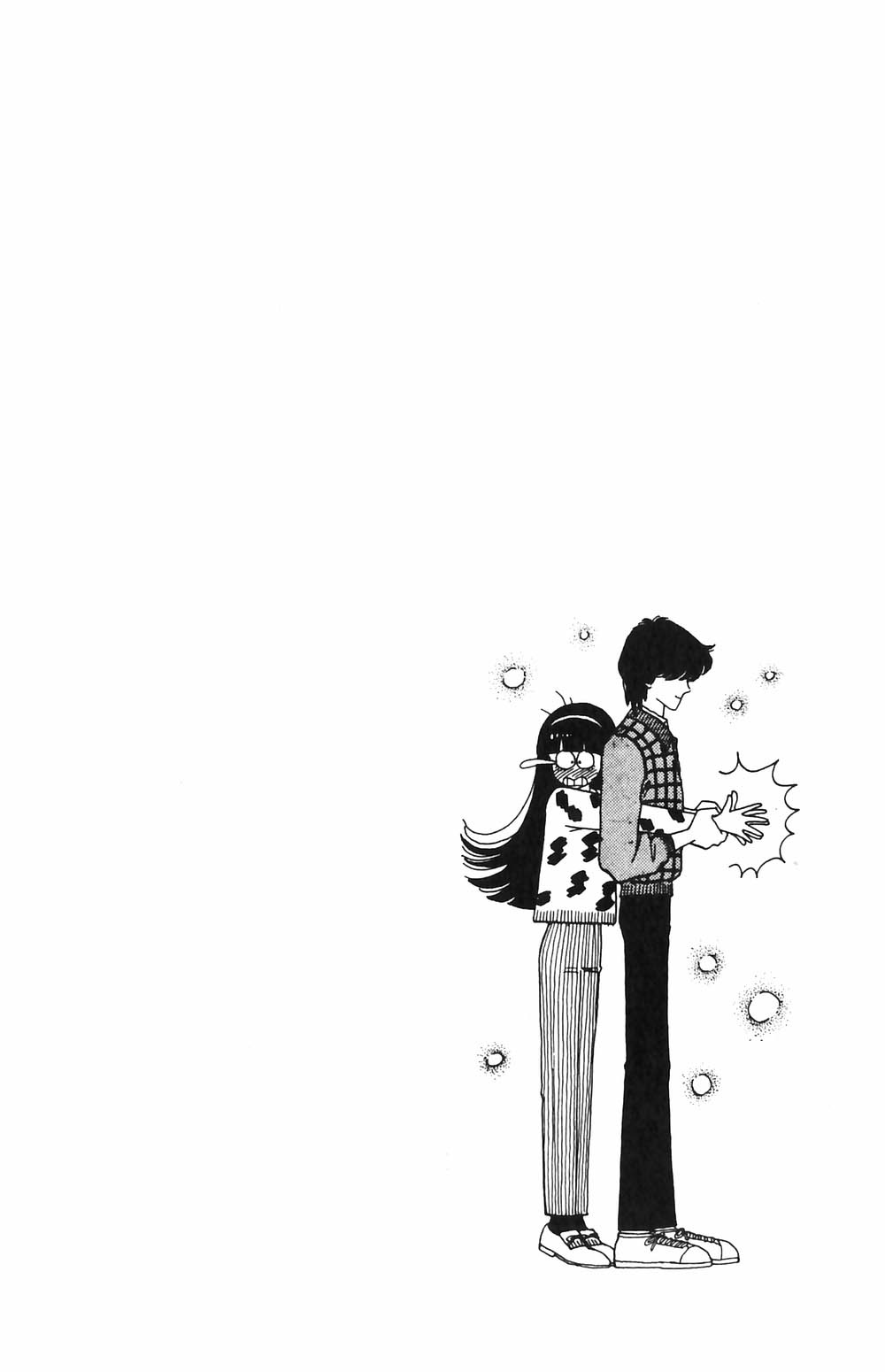 Tokimeki Tonight Chapter 49 page 1 - Chapter 49