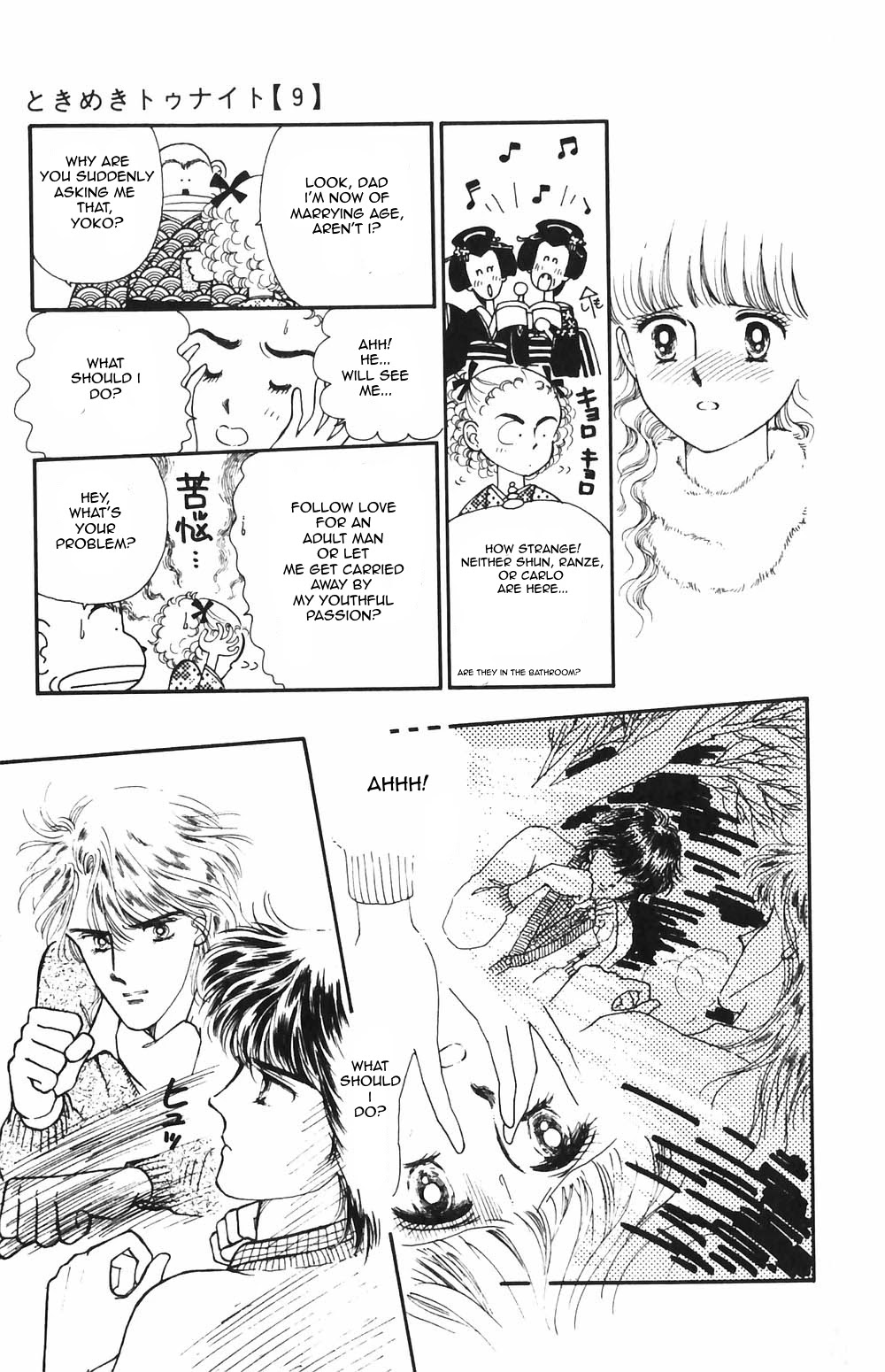 Tokimeki Tonight Chapter 49 page 10 - Chapter 49