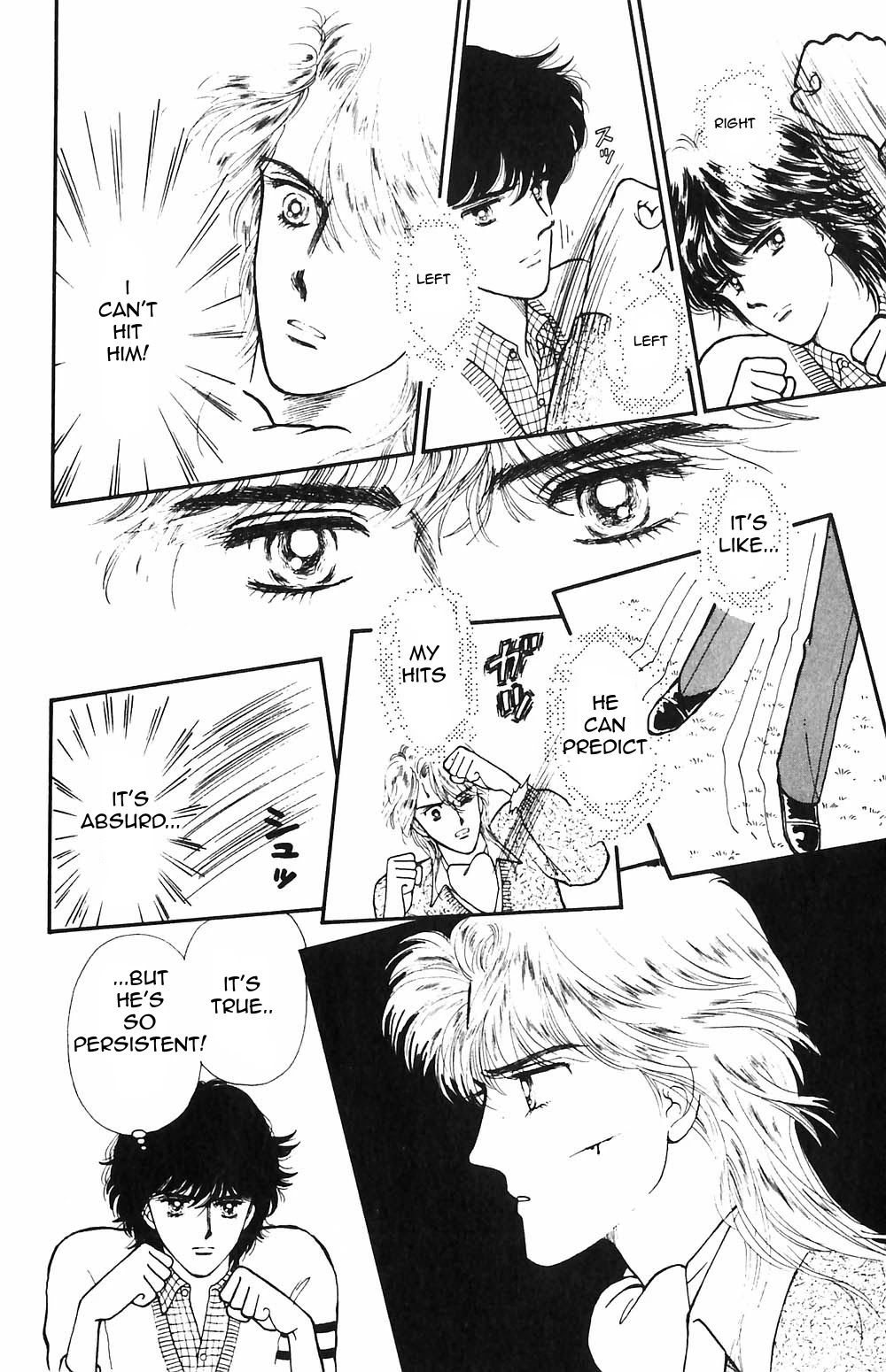Tokimeki Tonight Chapter 49 page 11 - Chapter 49