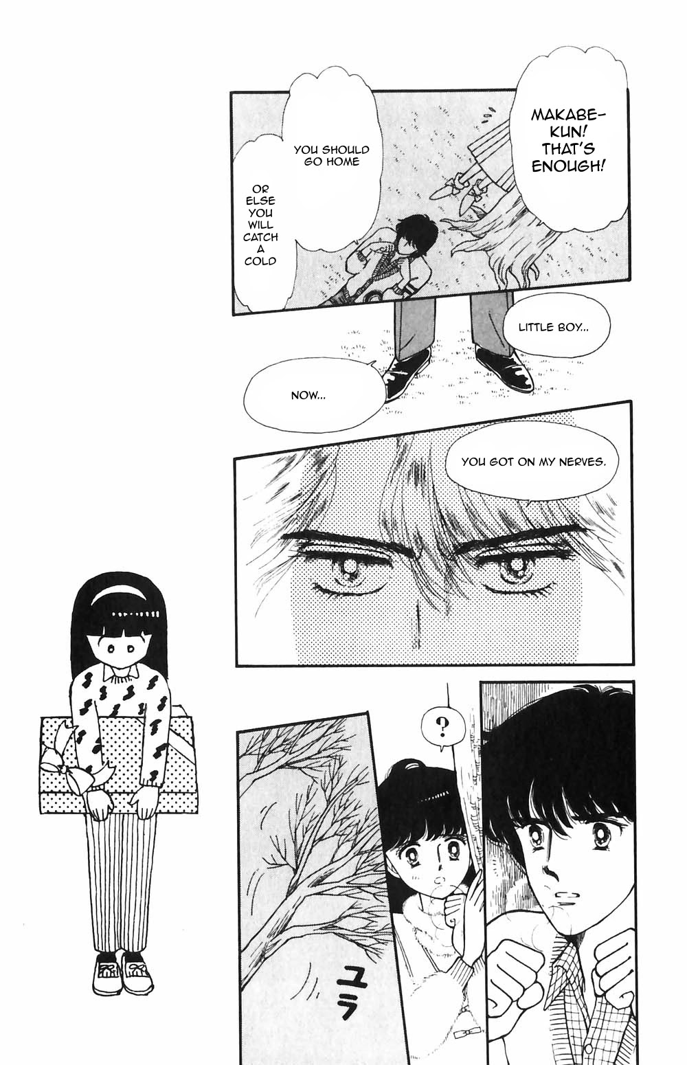 Tokimeki Tonight Chapter 49 page 12 - Chapter 49