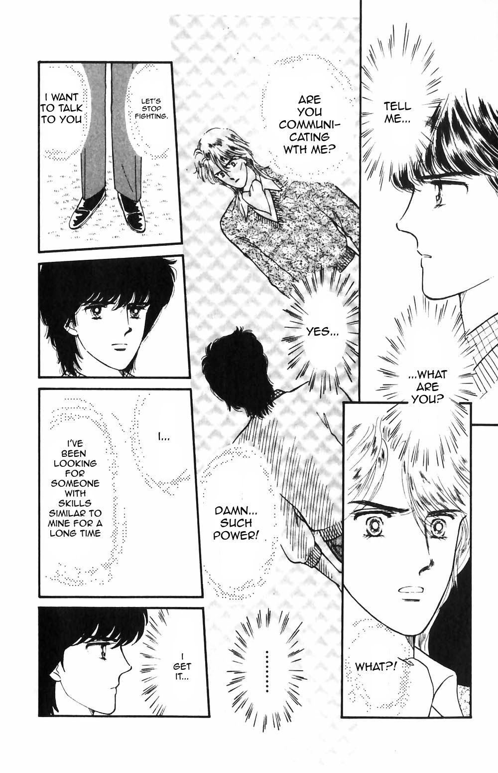 Tokimeki Tonight Chapter 49 page 15 - Chapter 49