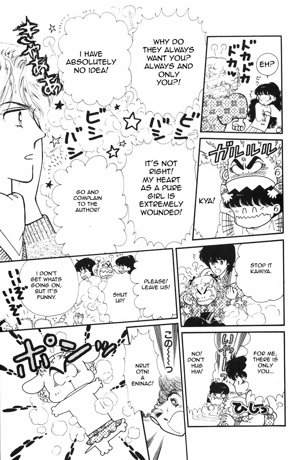 Tokimeki Tonight Chapter 49 page 20 - Chapter 49