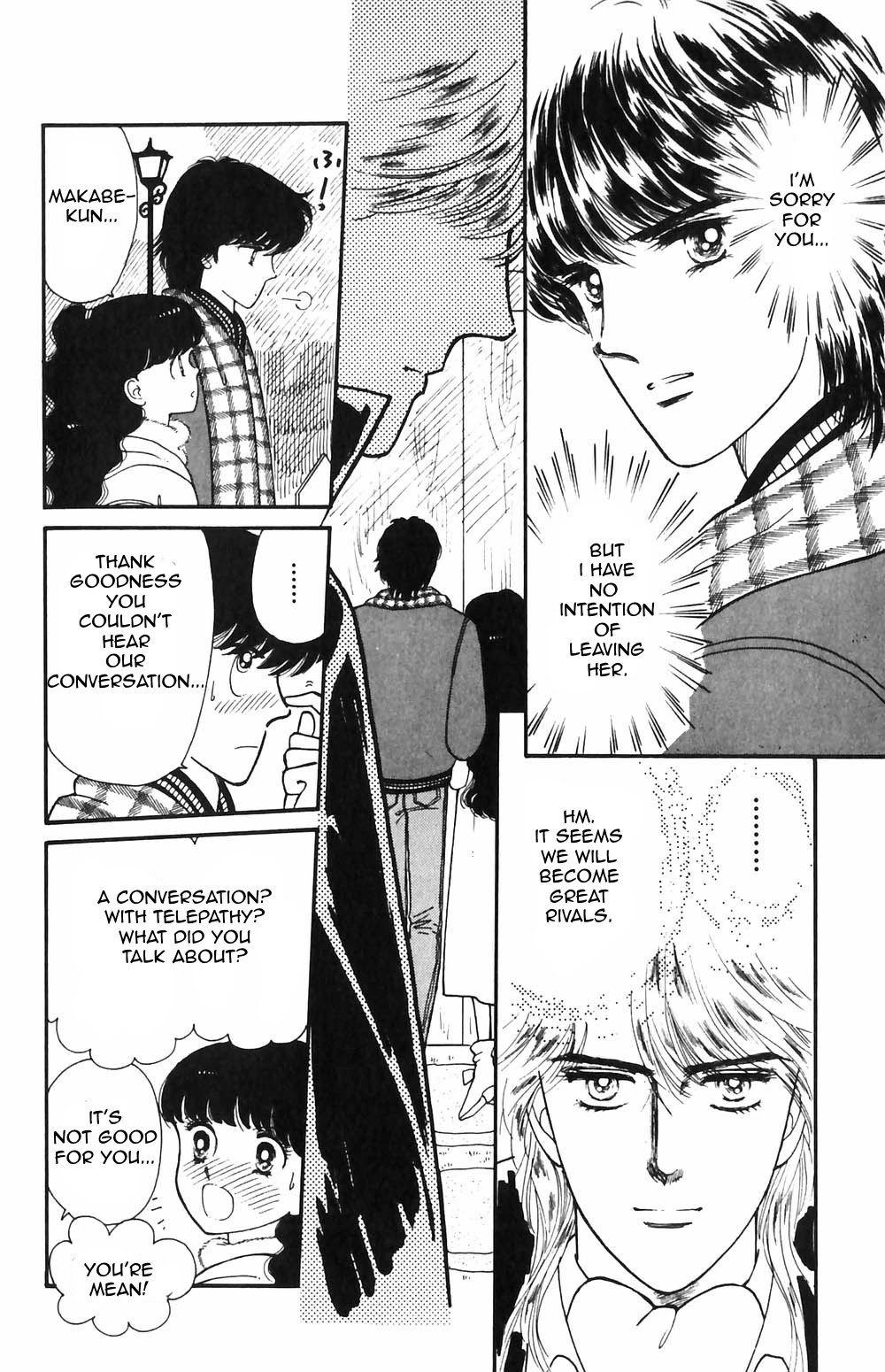 Tokimeki Tonight Chapter 49 page 25 - Chapter 49
