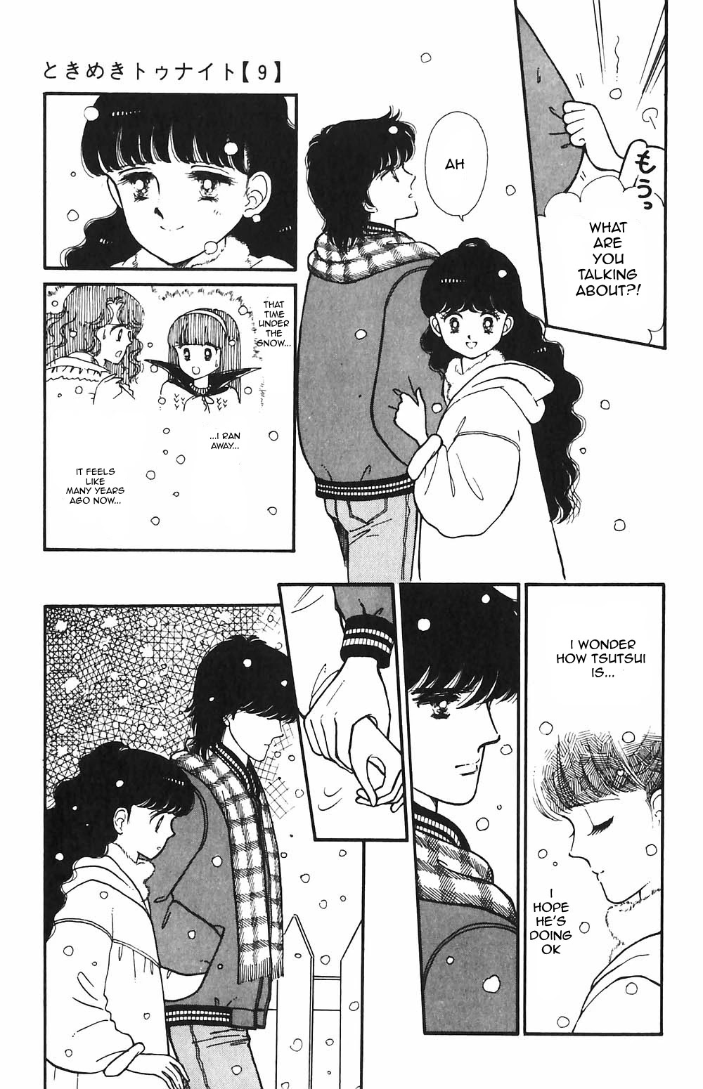 Tokimeki Tonight Chapter 49 page 26 - Chapter 49
