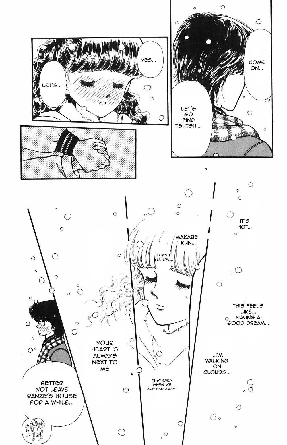 Tokimeki Tonight Chapter 49 page 27 - Chapter 49