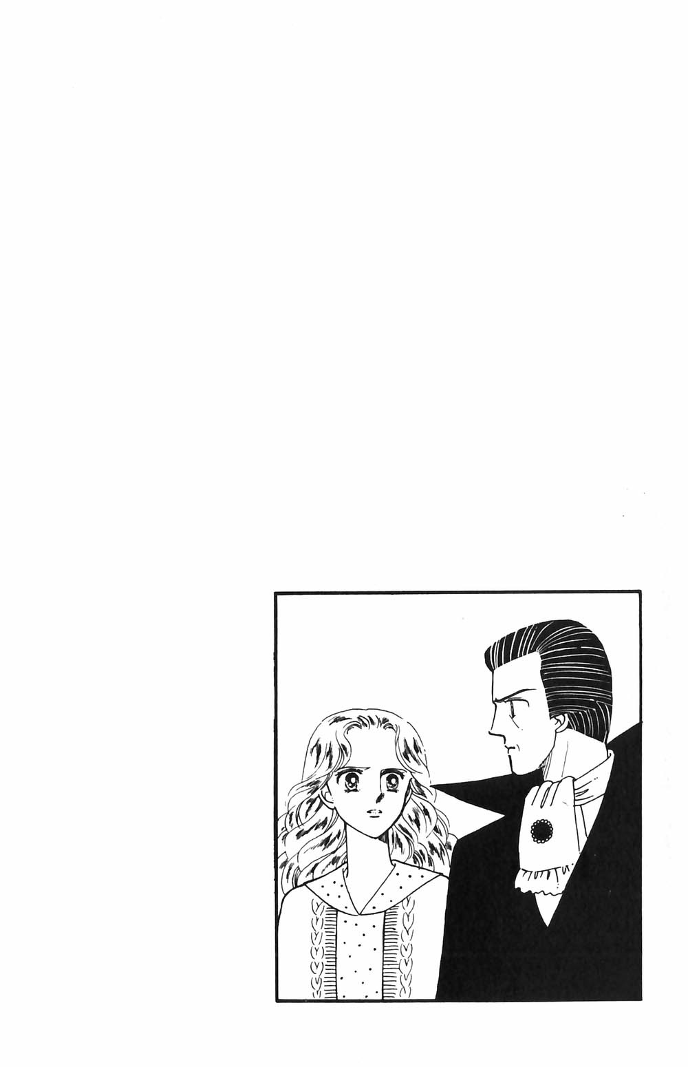 Tokimeki Tonight Chapter 49 page 5 - Chapter 49